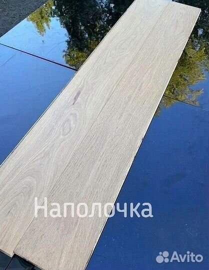 Паркетная доска опт от 20м2
