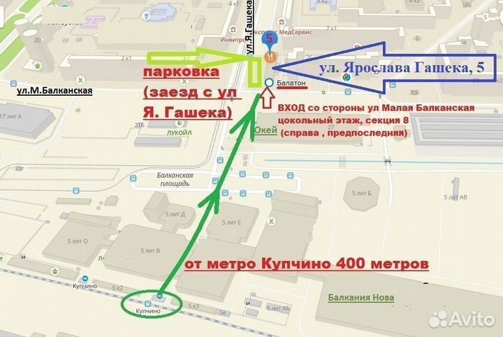 Пульт для телевизора Supra RCF23b v2.0