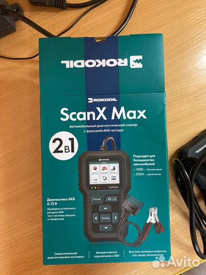 Автосканер OBD2 Rokodil ScanX Max 2