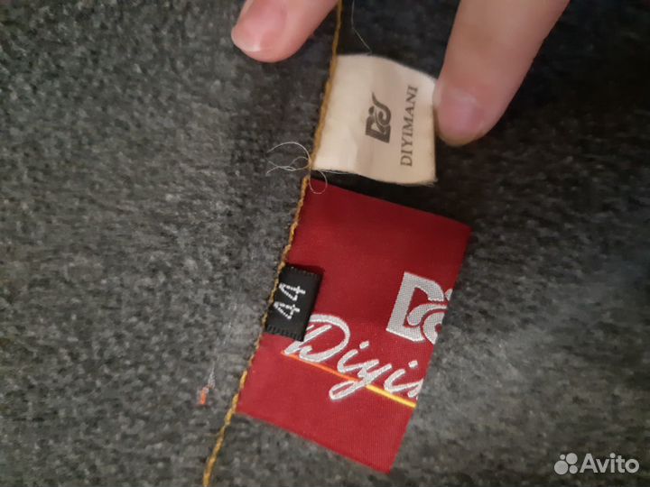 Пальто (парка)