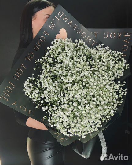 Букеты из Гипсофилы