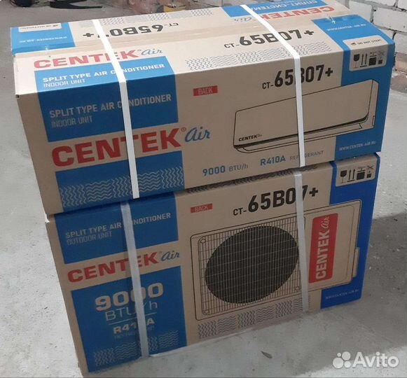 Сплит системы