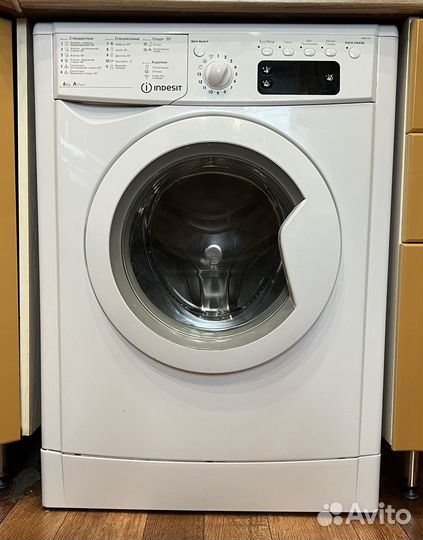 Стиральная машина