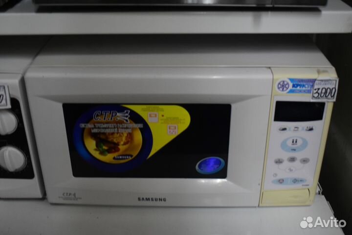 Микроволновки в ассортименте