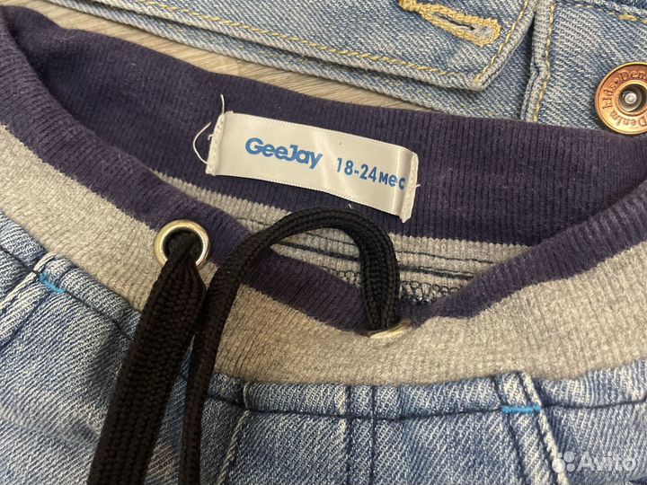 Джинсовый комплект унисекс