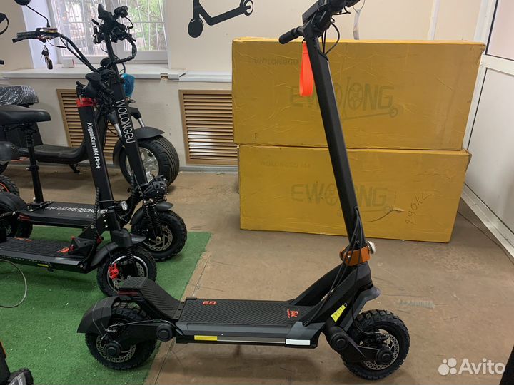 Электросамокат