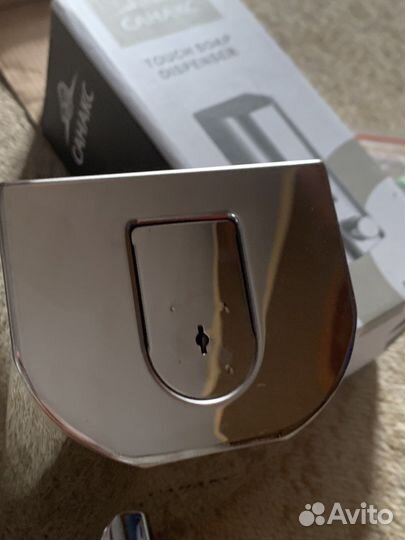 Дозатор жидкого мыла 300 мл с замком