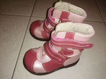 Детская обувь для девочки 18-21р-р