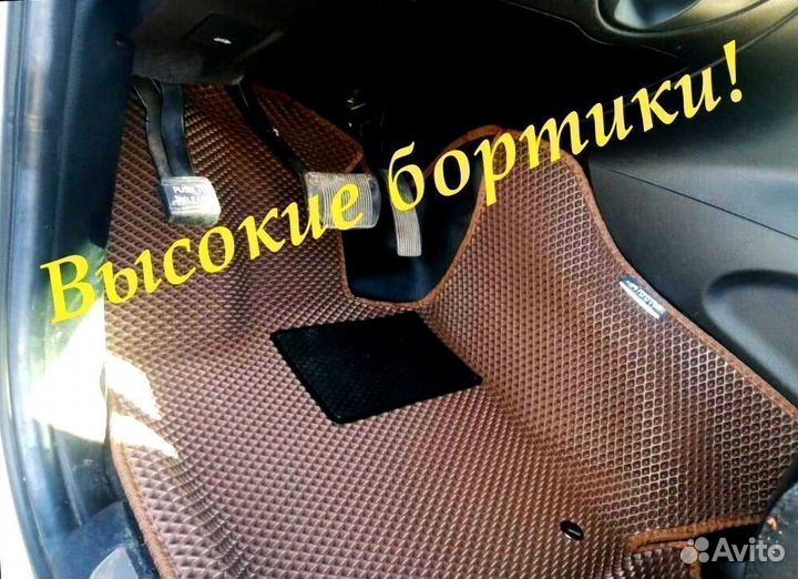 3d коврики eva с бортами