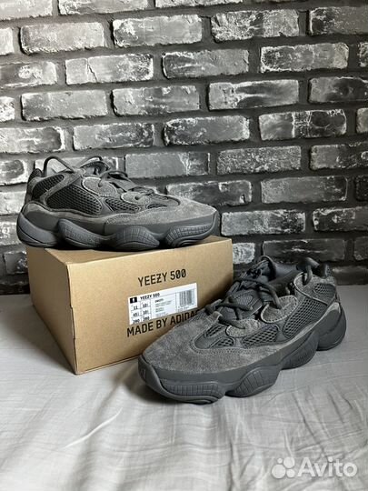 Adidas Yeezy boost 500 Granite