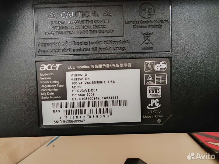 Монитор Asus V193W D