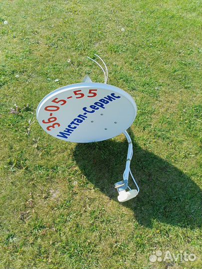 Антенны тарелка и эфирная,2 ресивера все бу