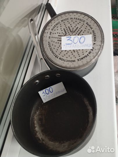 Сковорода -вок, tefal и аллюминиевые