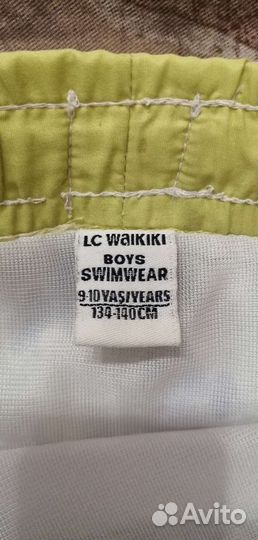 Шорты для мальчика