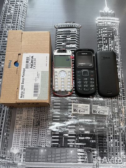 Nokia 1202