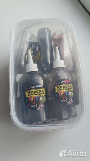 Детский набор для творчества