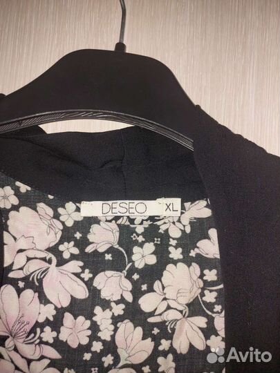 Халат женский