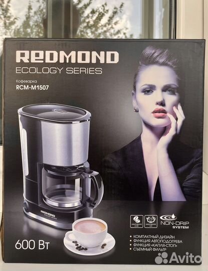 Кофеварка Remond