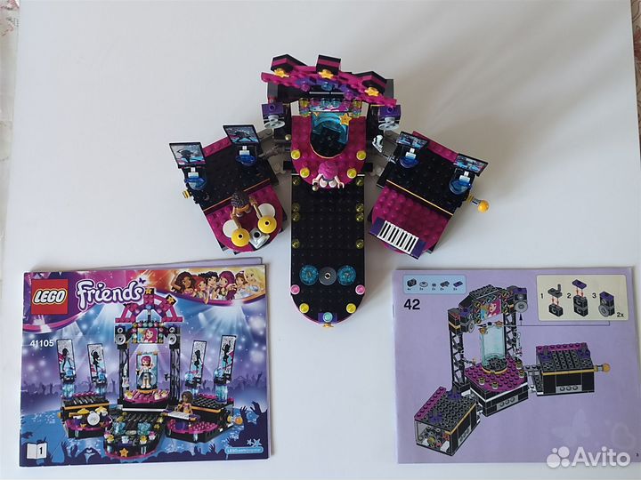 Конструктор lego friends 41105 бу