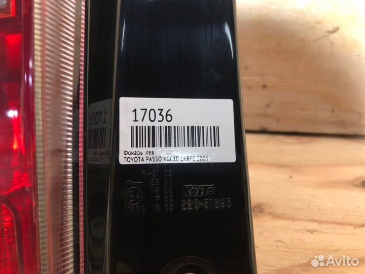 Фонарь лев. зад. toyota passo