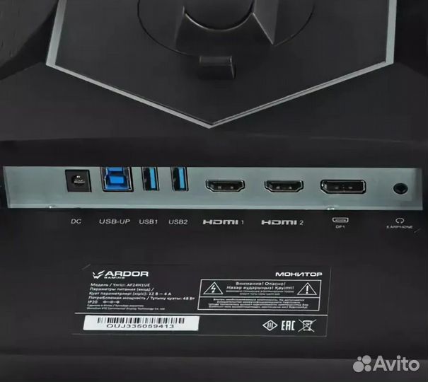 Ardor Gaming Link 24/180гц/1мс