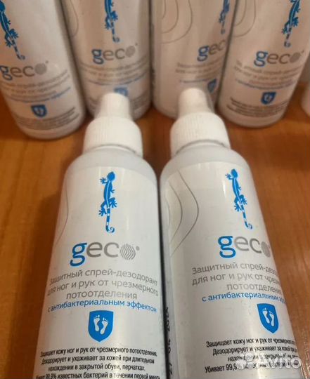 Спрей-дезодорант