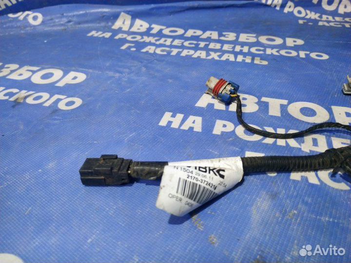 Проводка крышки багажника Ваз Лада Приора седан