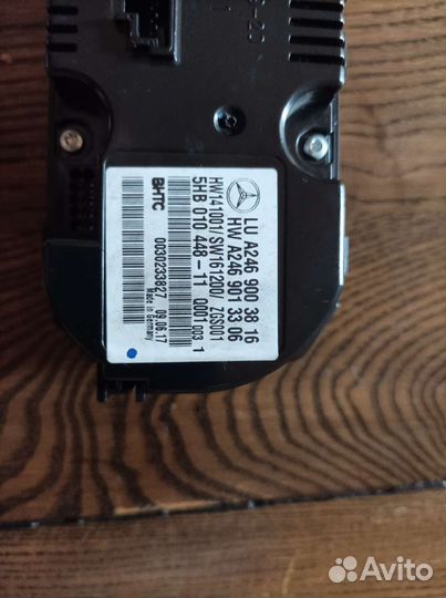 Блок управления климатом мерседес