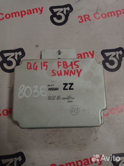 Блок управления efi Nissan Sunny FB15 QG15DE 2000