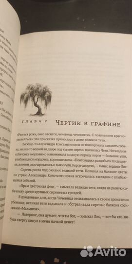 Книги Каримова С.,Князь А., Джун А