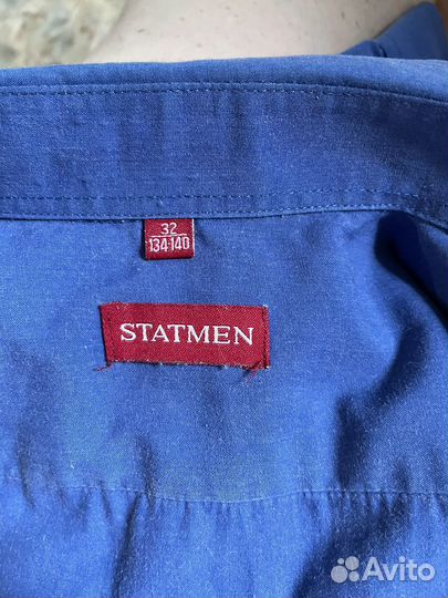 Рубашка для мальчика