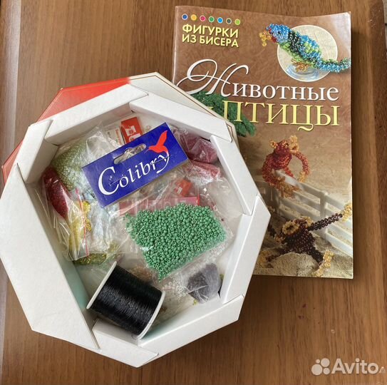 Набор для плетения бисером