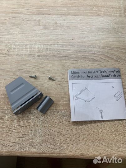 Фиксатор внутреннего ящика Innotech Atira, серый