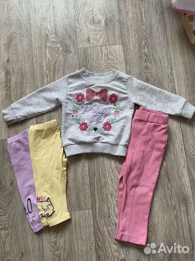 Детские вещи пакетом для девочек 86 92