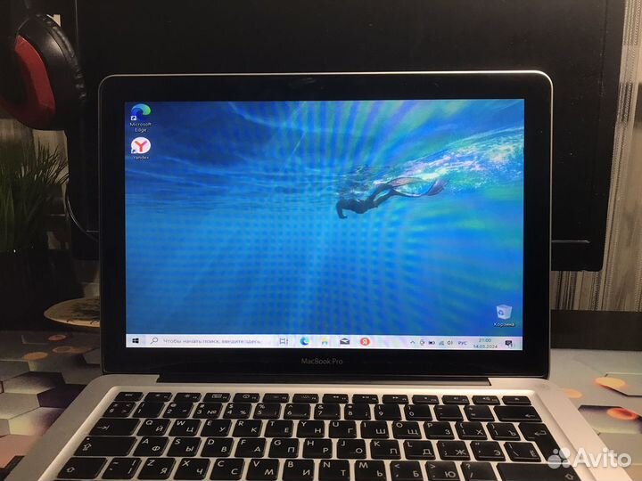 Apple MacBook Pro 13