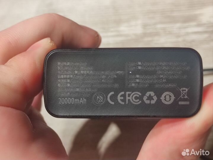 Повербанк baseus 20000 mah 30W