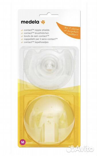 Силиконовые накладки для кормления Medela.Новые