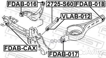 Сайлентблок fdab-016 fdab-016 Febest