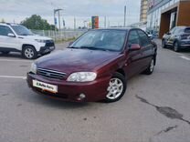 Kia Spectra 1.6 MT, 2007, 254 589 км, с пробегом, цена 284 000 руб.