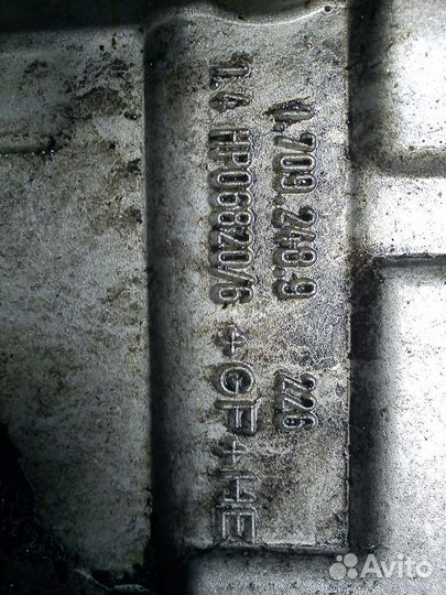 Поддон двигателя BMW E60