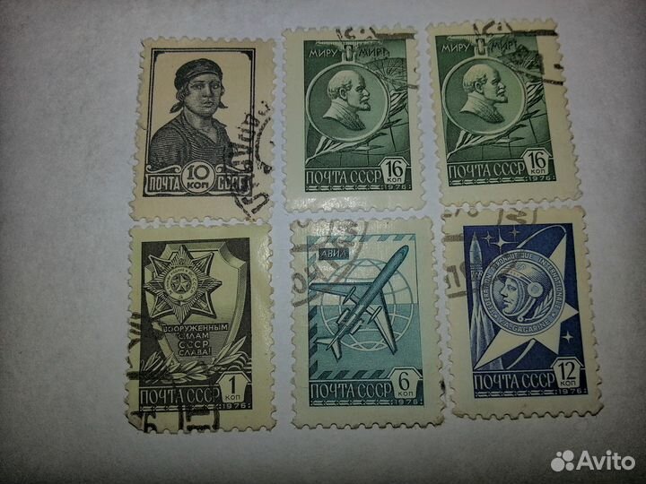 Продам марки СССР 30-Х и 70-х гг