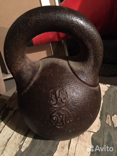Гиря чугунная царская 32 кг