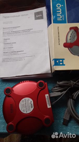 Приставка к интернету и телевидению