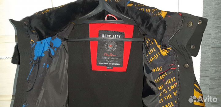 Куртка для мальчика б/у