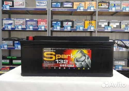 Аккумулятор новый 132ач