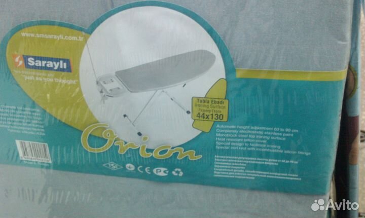 Гладильная доска Sarayli Orion