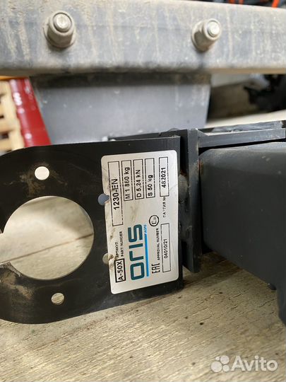 Фаркоп Bosal с квадратом Нива Шевроле / Трэвел