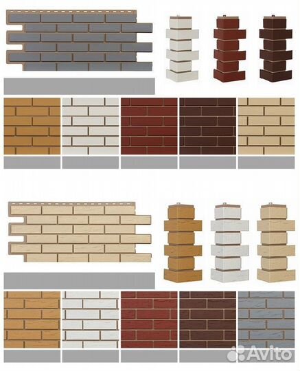 Фасадные панели