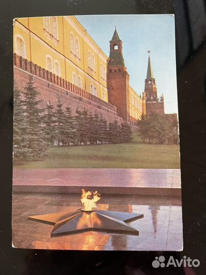 Открытки СССР