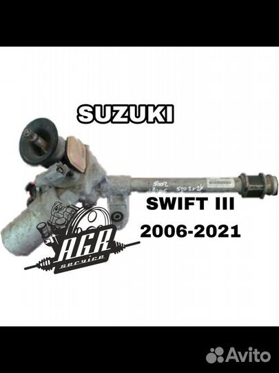 Рулевая рейка suzuki swift III (MZ, EZ) электро